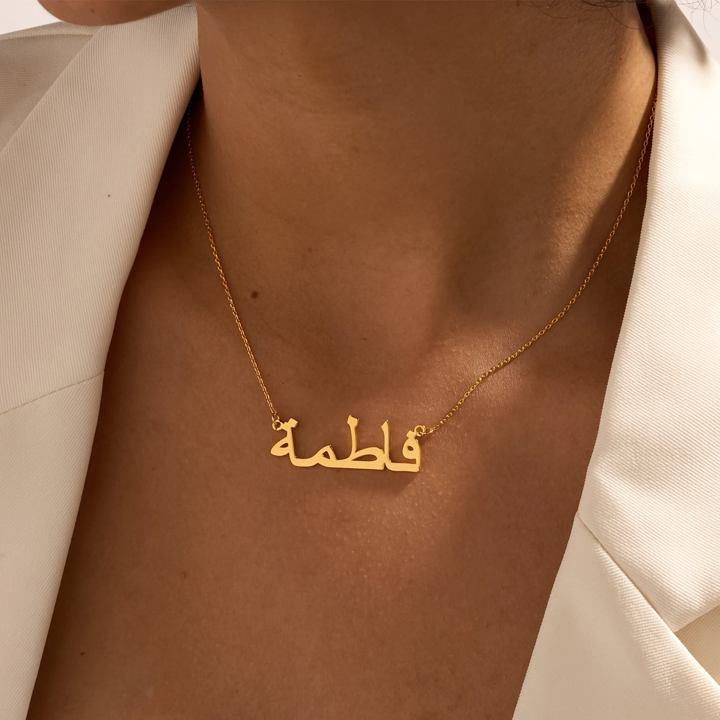 Personalized Custom Arabic Nam - Name Necklace Custom recensione e prezzo