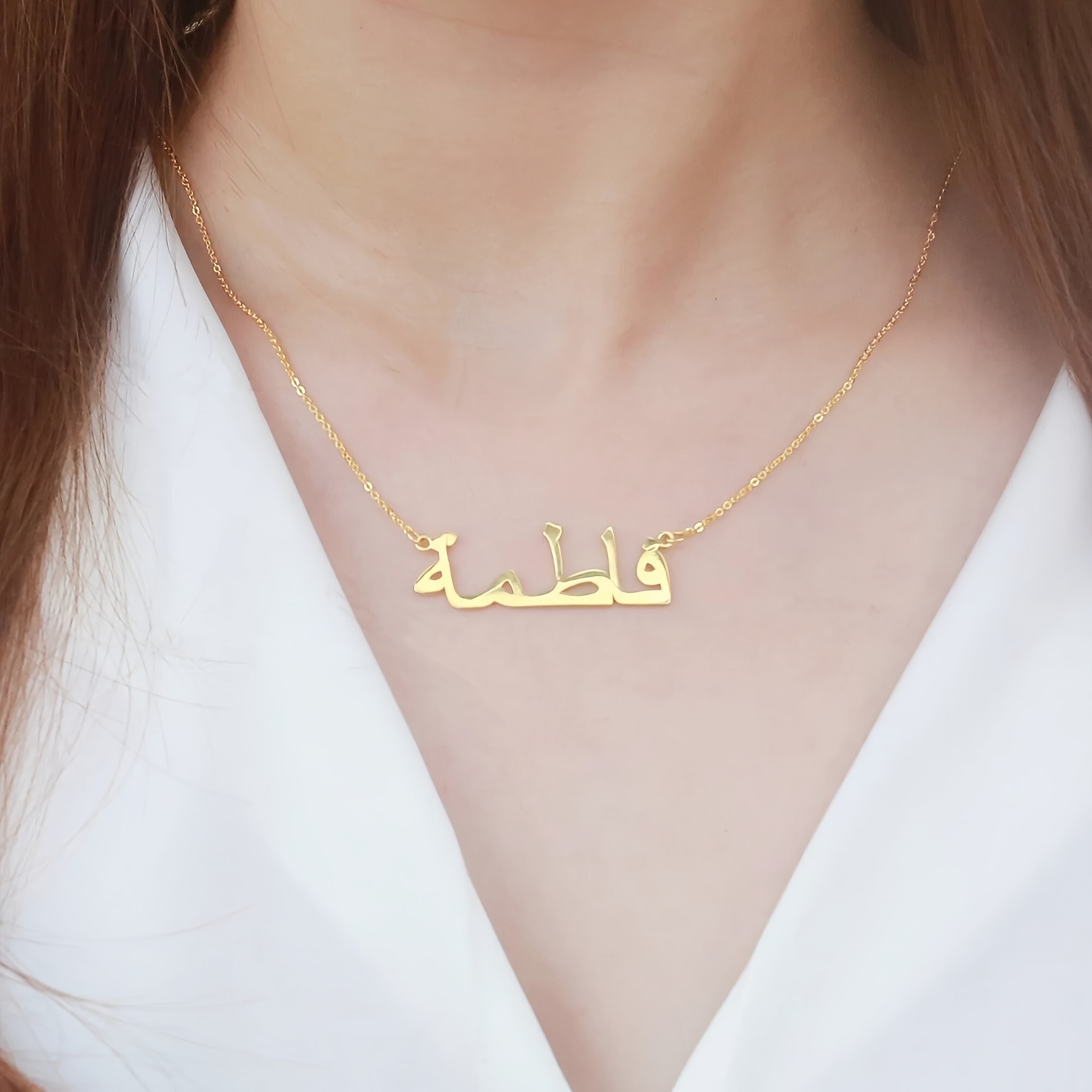 Personalized Custom Arabic Nam - Name Necklace Custom recensione e prezzo