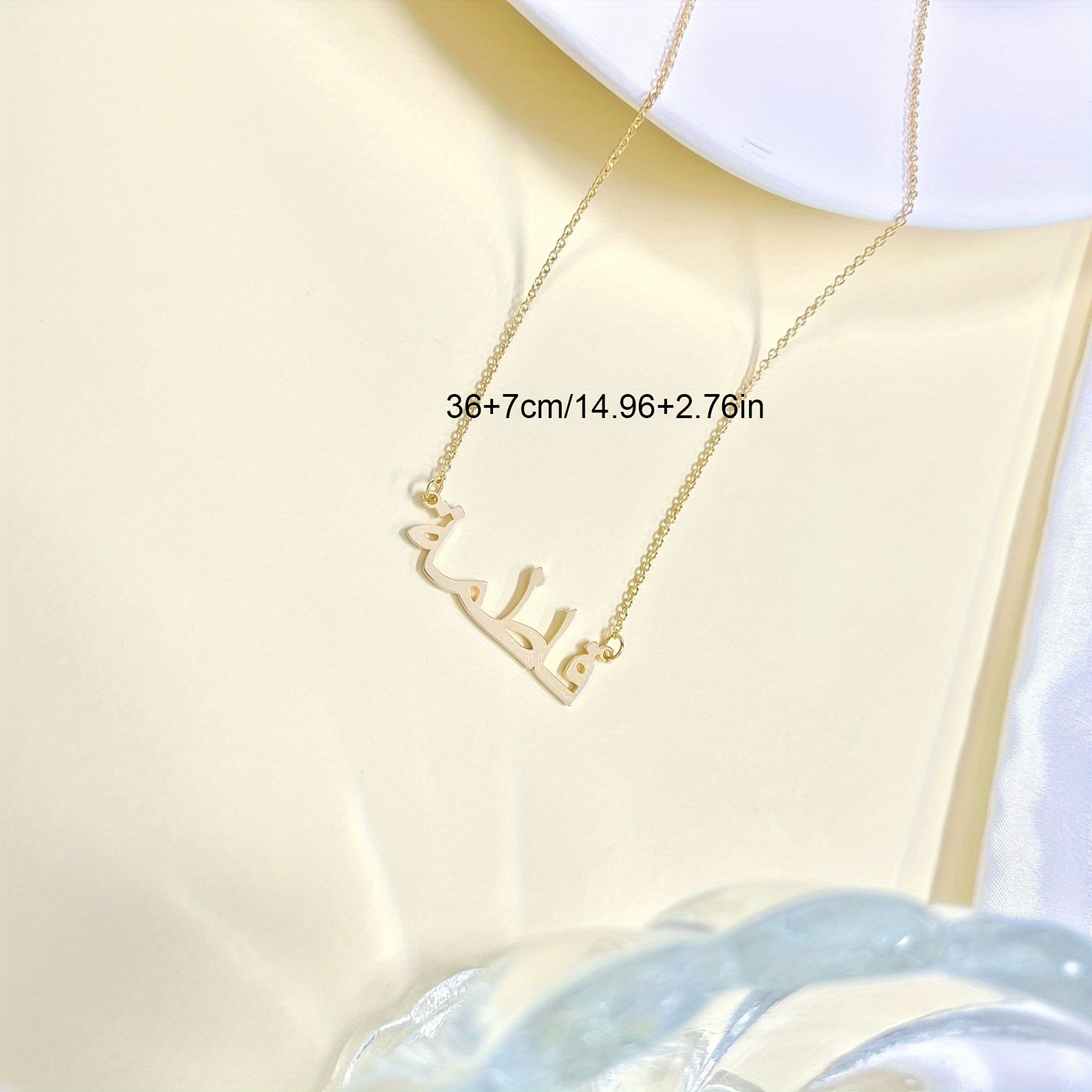 Personalized Custom Arabic Nam - Name Necklace Custom recensione e prezzo