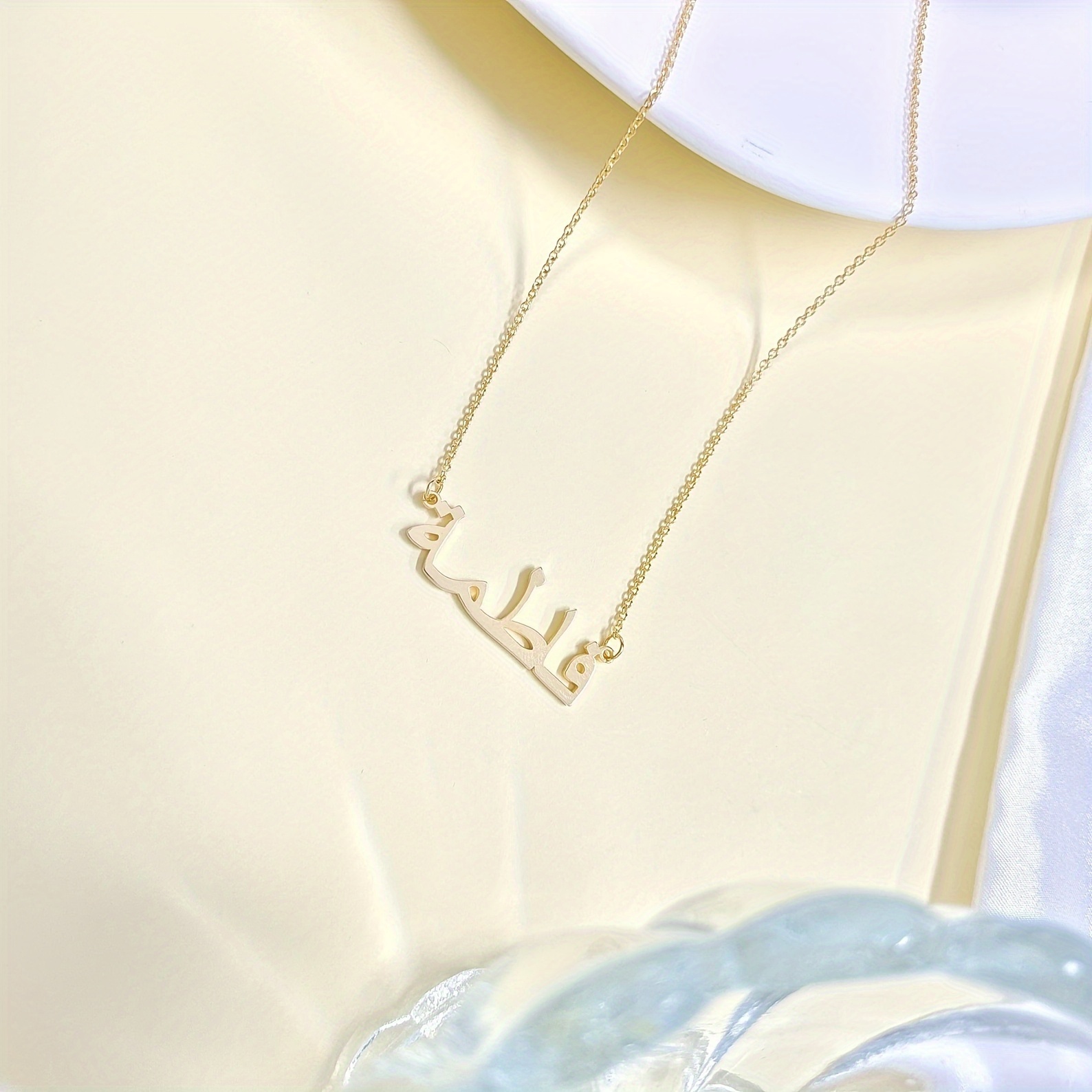 Personalized Custom Arabic Nam - Name Necklace Custom recensione e prezzo