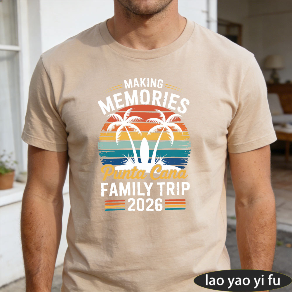 Making Memories Punta Cana Fam - Family Tree Print recensione e prezzo