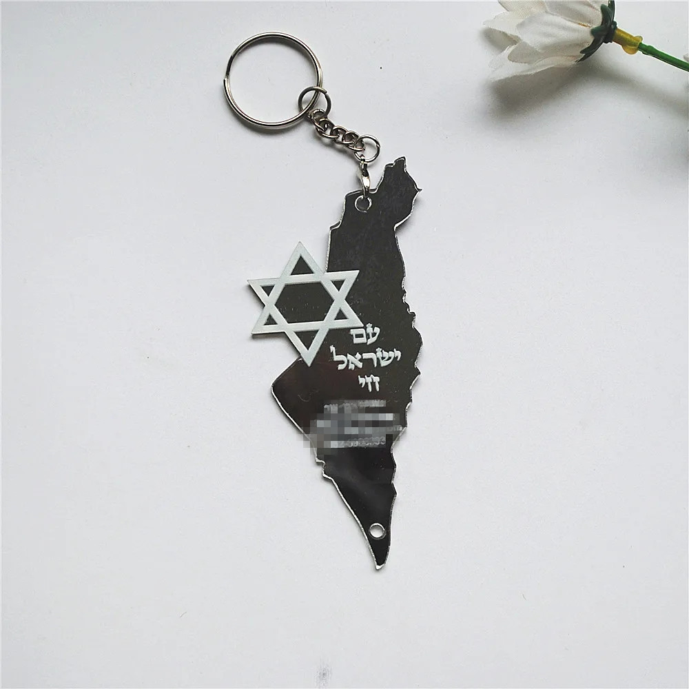 10pcs Prayer Hebrew Souvenir B - Custom Star Map recensione e prezzo