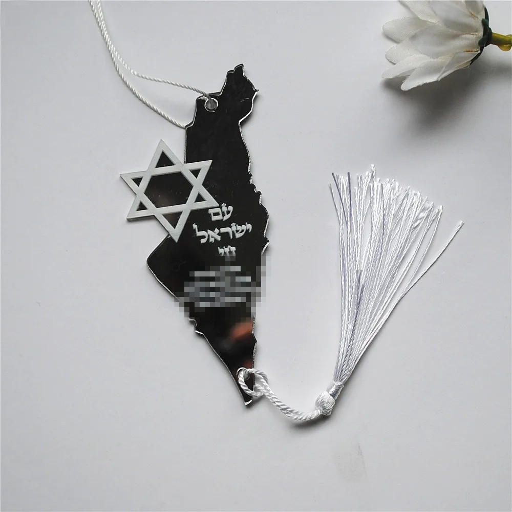 10pcs Prayer Hebrew Souvenir B - Custom Star Map recensione e prezzo