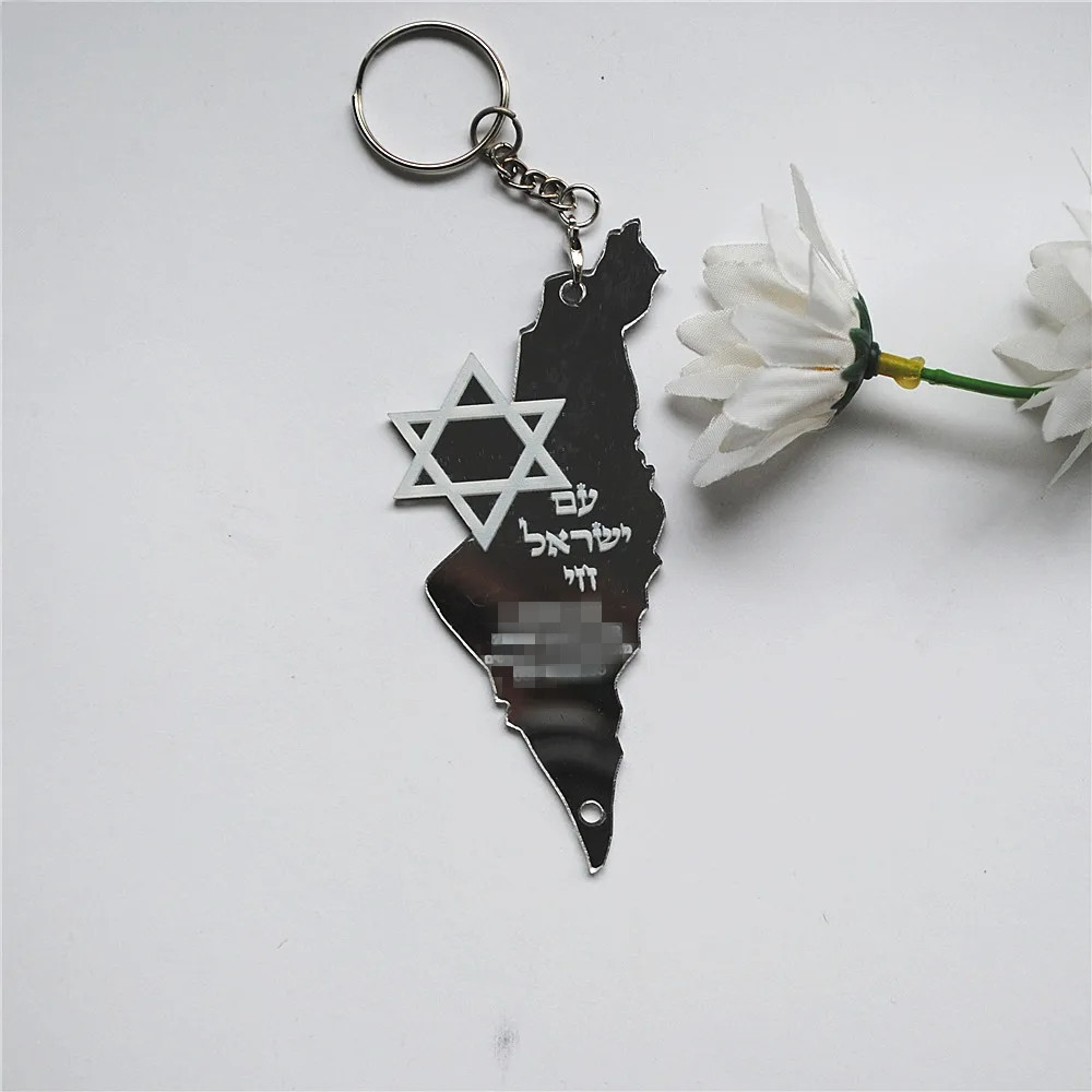 10pcs Prayer Hebrew Souvenir B - Custom Star Map recensione e prezzo