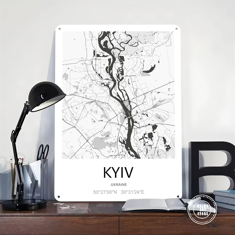 Kyiv City Map Printed Poster C - Custom Map Poster recensione e prezzo