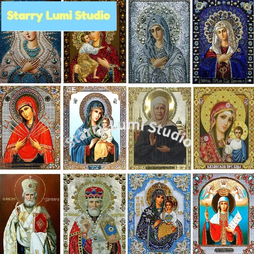5D Full Square Painting God Mo - Photo Mosaic Print recensione e prezzo