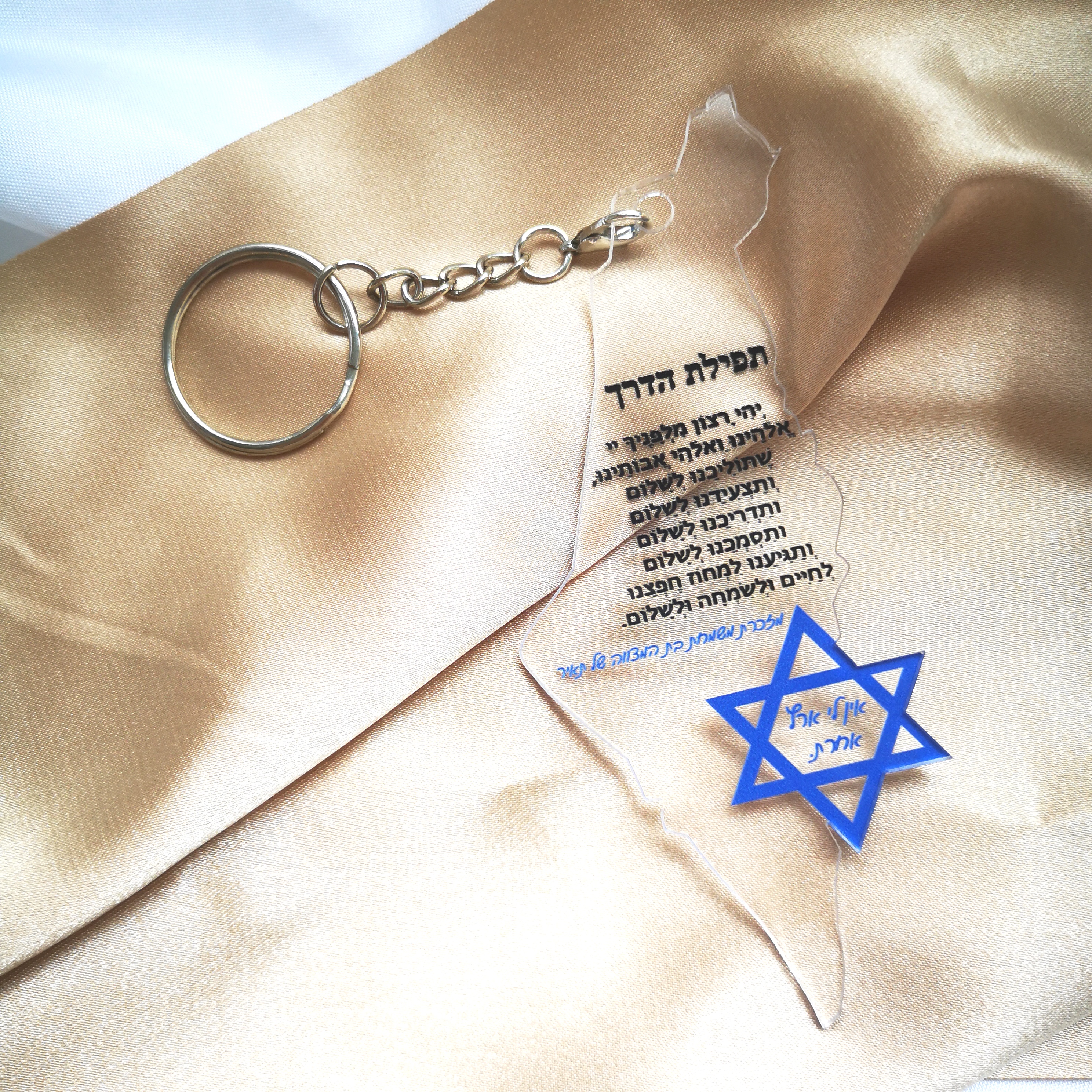 Acrylic Keychain,Custom Inscri - Custom Star Map recensione e prezzo